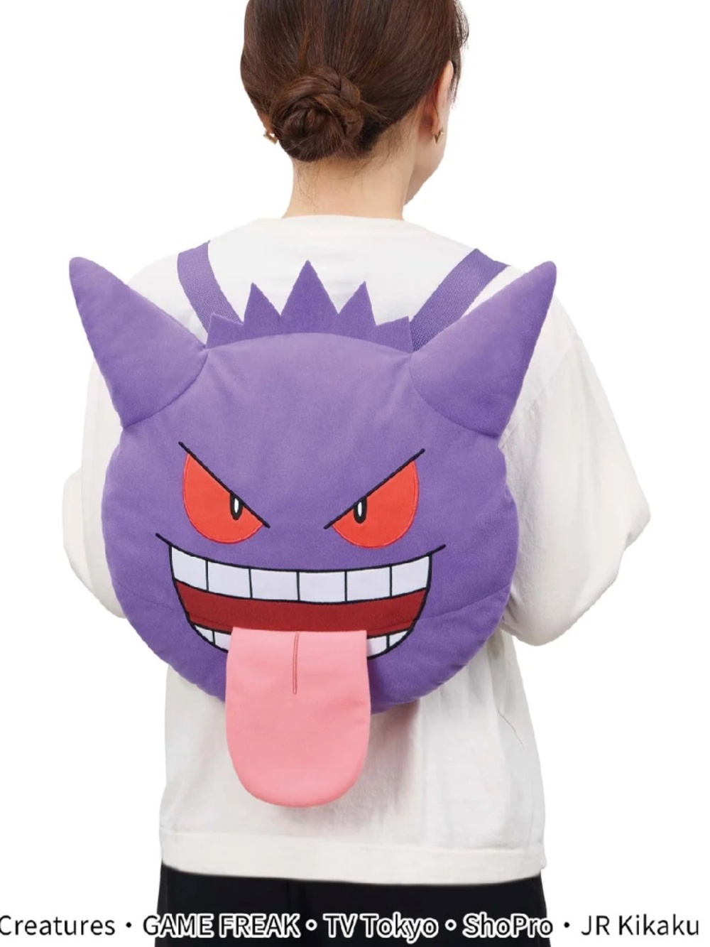 Banpresto:Pokemon Face-Shaped Backpack Plush Gengar Tongue Out -Japan Version